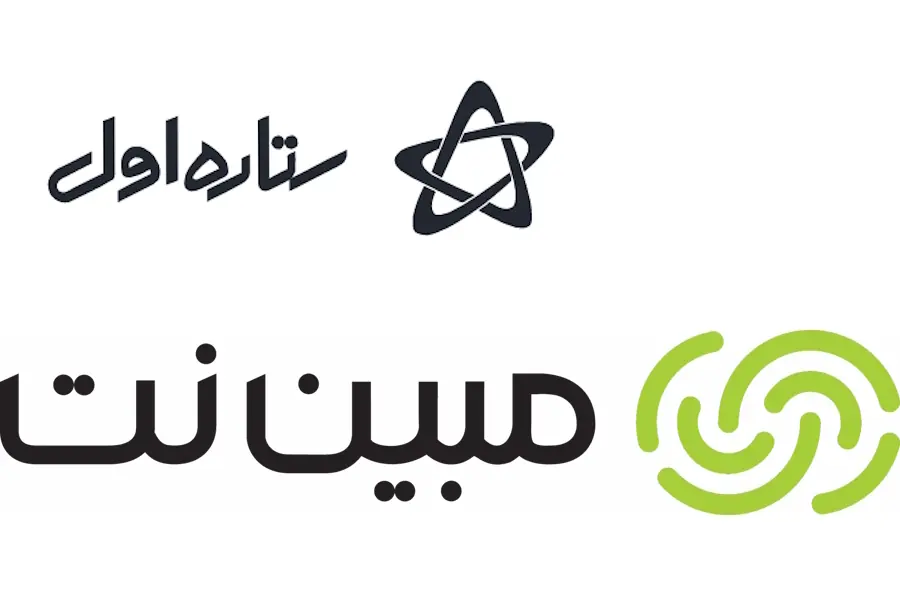 سود 300 میلیارد تومانی همراه اول از فعالیت 6ماهه مبیننت و ستارهاول | انصاف نیوز
