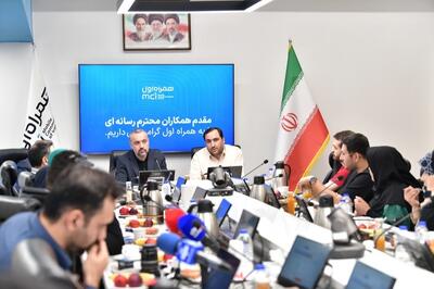 پاسخ به یک ابهام؛ محاسبه حجم اینترنت همراه اول زیر ذرهبین خبرنگاران