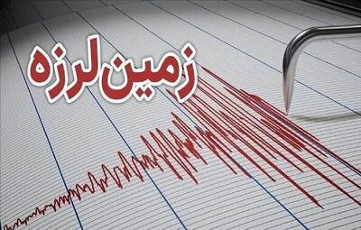 زلزله ۴.۲ ریشتری گیلانغرب استان کرمانشاه را لرزاند / فرماندار: تیمهای ارزیاب به مناطق مختلف اعزام شدند؛ تاکنون خسارتی گزارش نشده