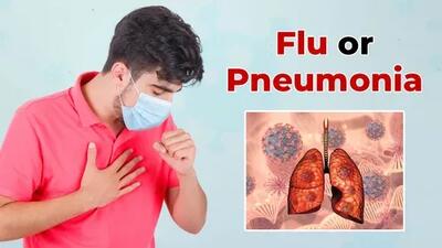 آنفلوآنزای H1N1 چگونه میتواند به ذاتالریه تبدیل شود؟