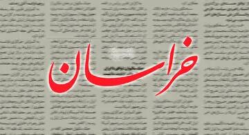 با ادعای انقلابیگری و ولایتمداری به مسئولان ارشد کشور توهین می کنند