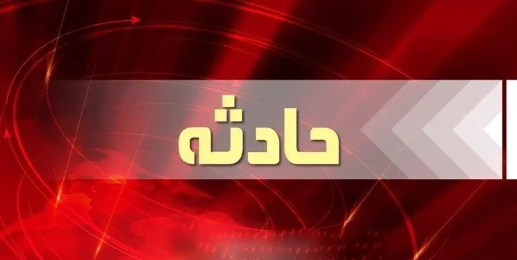 شکایت مادر از شوهر معتاد پس از مرگ دختر ۶ ساله با تریاک