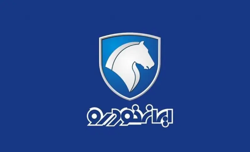 قیمت خودروهای ایران خودرو امروز چهارشنبه ۲۸ مرداد ۱۴۰۵ + جدول قیمتها