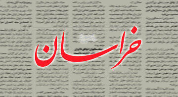 با ادعای انقلابیگری و ولایتمداری به مسئولان ارشد کشور توهین میکنند