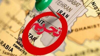 خبر فوری: تحریم جدید انگلیس علیه ایران