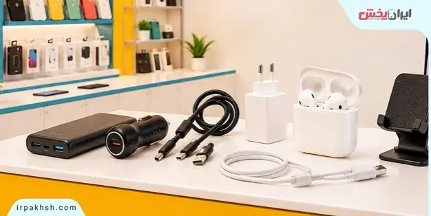 بهترین عمده فروشان لوازم جانبی موبایل کف بازار را بشناسید!