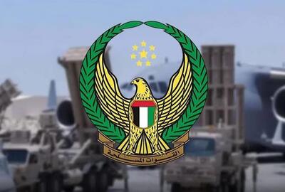  امارات مدعی شلیک دو موشک بالستیک از ایران شد