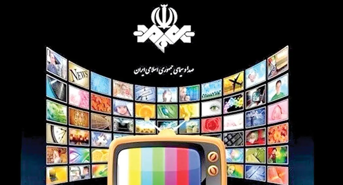 ۴۰.۰۰۰.۰۰۰.۰۰۰.۰۰۰ تومان برای هیچ!