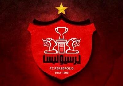  شکایت پرسپولیس از داور بازی با استقلال خوزستان