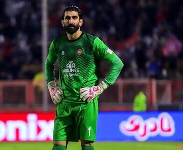 بیرانوند خواستار آشتی ملی با فوتبال مقابل پرسپولیس شد!
