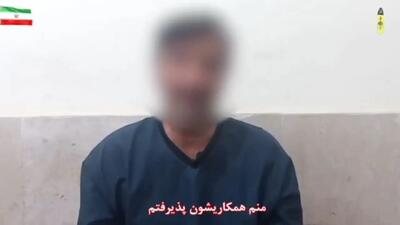 عامل حمله به دادگستری بهبهان دستگیر شد