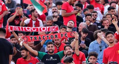  تراکتور خواستار حضور تماشاگران در بازی با پرسپولیس