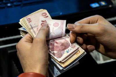  قیمت لیر ترکیه امروز چهارشنبه 28 مرداد 1405