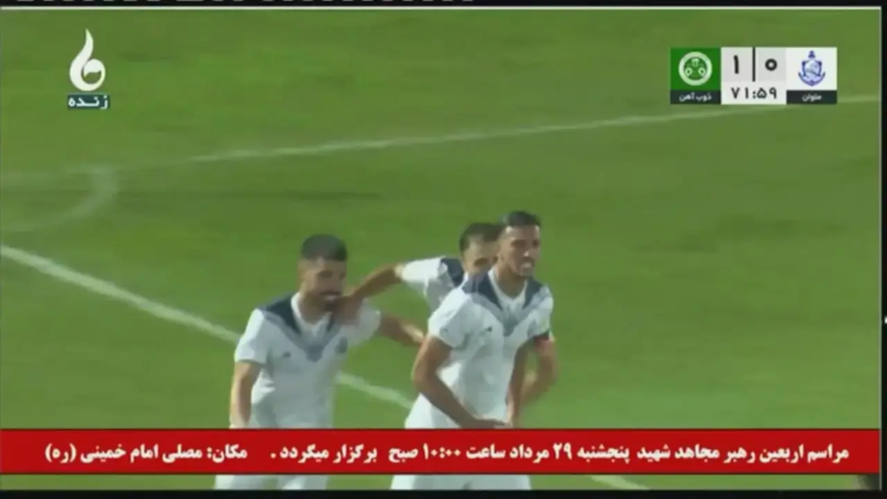 گل اول ملوان به ذوبآهن؛ مرزبان بازی را به تساوی کشاند + ویدئو