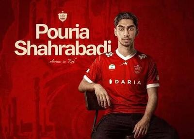 پرسپولیس ۴-۱؛ سرخ‌ها صدر جدول را نشانه رفتند