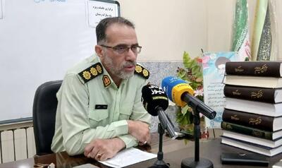 مهلت معرفی پذیرفته شدگان دانشگاهها در سال ۱۴۰۵ تمدید شد
