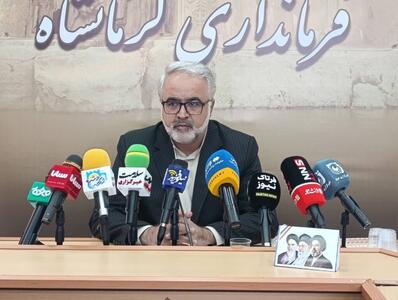 نان، پسماند، روشنایی معابر و آسفالت در صدر مطالبات مردم کرمانشاه است
