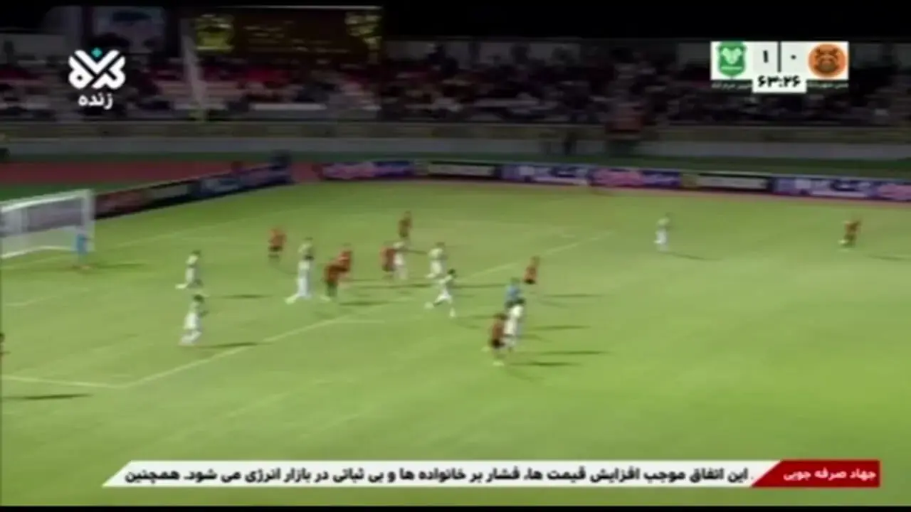 خلاصه بازی مس شهر بابک ۱ - خیبر خرمآباد ۱؛ تساوی در دیداری جذاب