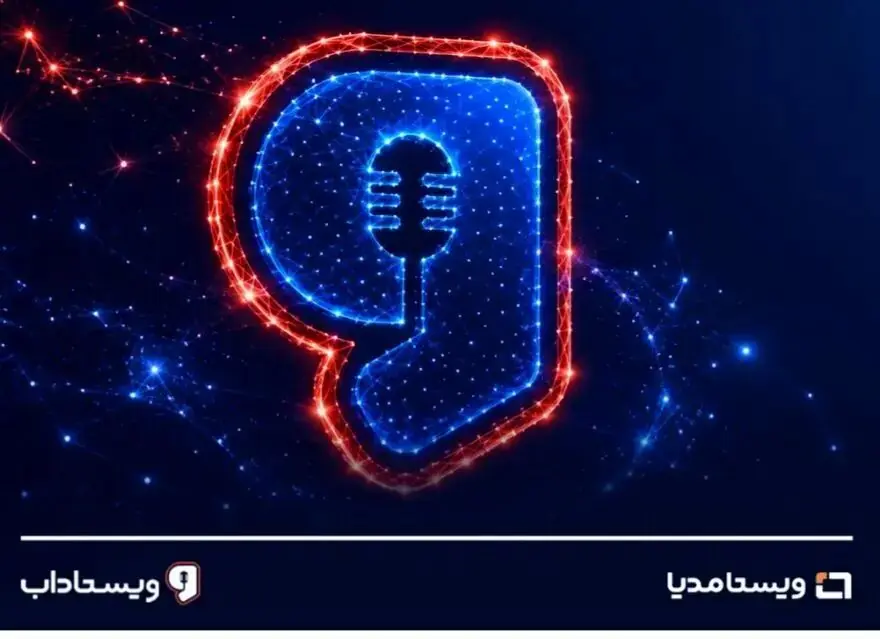 پلتفرم «ویستاداب»؛ تسهیل ارتباط میان تولیدکنندگان و متقاضیان محتوا