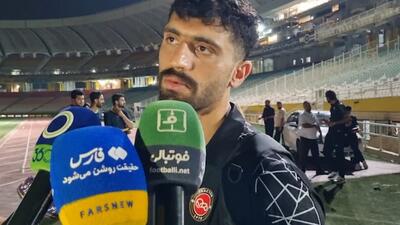  محمد دانشگر: جدایی من از سپاهان خیلی حرفه‌ای و با صمیمیت اتفاق افتاد