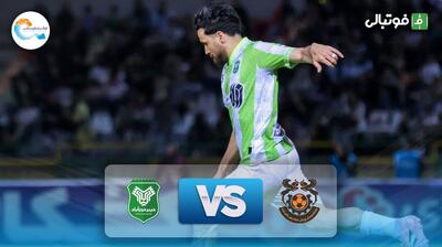 خلاصه بازی مس شهر بابک 1-1 خیبر خرم آباد