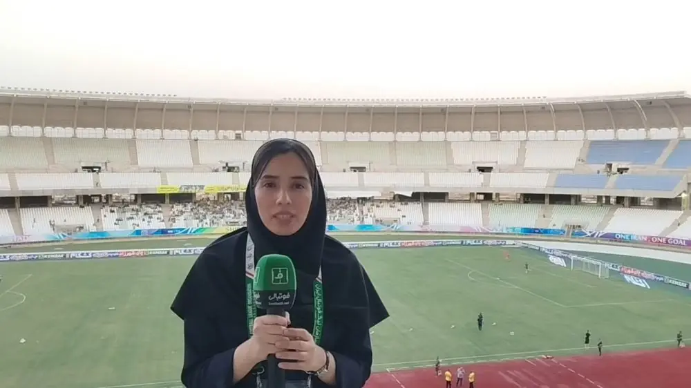  گزارش خبرنگار فوتبالی از ورزشگاه پارس شیراز قبل از بازی فجر و صنعت نفت