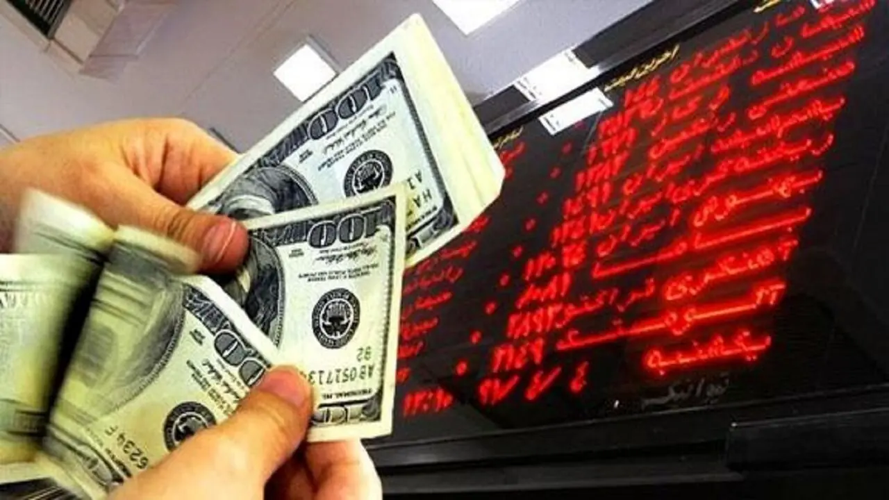شرایط امروز بازار سرمایه مانند خروج ترامپ از برجام شد؛ علت تغییر روند شاخص