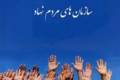  وضعیت سمن‌ها در کشور چگونه است؟| انحلال نداریم، اما مطالبه‌گری چرا