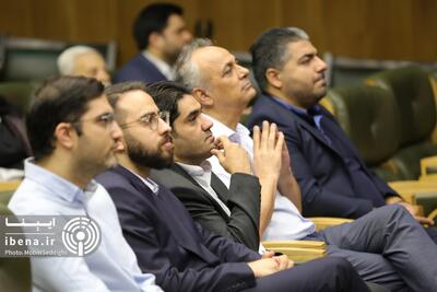  اولین رویداد تخصصی پلتفرم‌های آنلاین طلا / گزارش تصویری