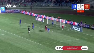 ویدیو: گل چهارم پرسپولیس به استقلال خوزستان توسط شهرآبادی