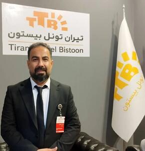 دستگاههای تیران تونل بیستون تا پنج برابر بیشتر از روش سنتی به کارها سرعت میبخشد
