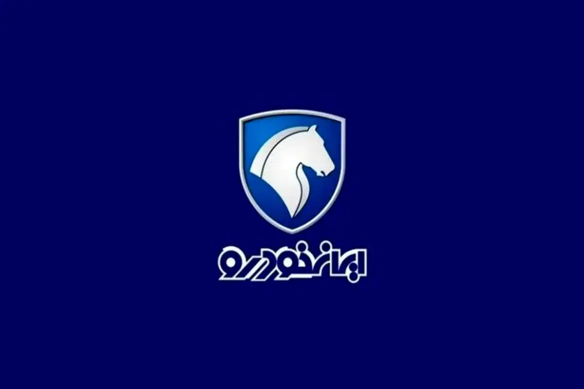 قیمت خودروهای ایران خودرو امروز چهارشنبه ۲۸ مرداد ۱۴۰۵ + جدول