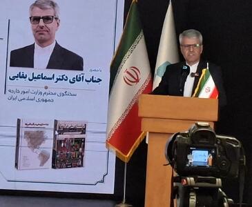 در جنگهای تحمیلی اخیر، هویت فرهنگی-تمدنی ایران متبلور شد