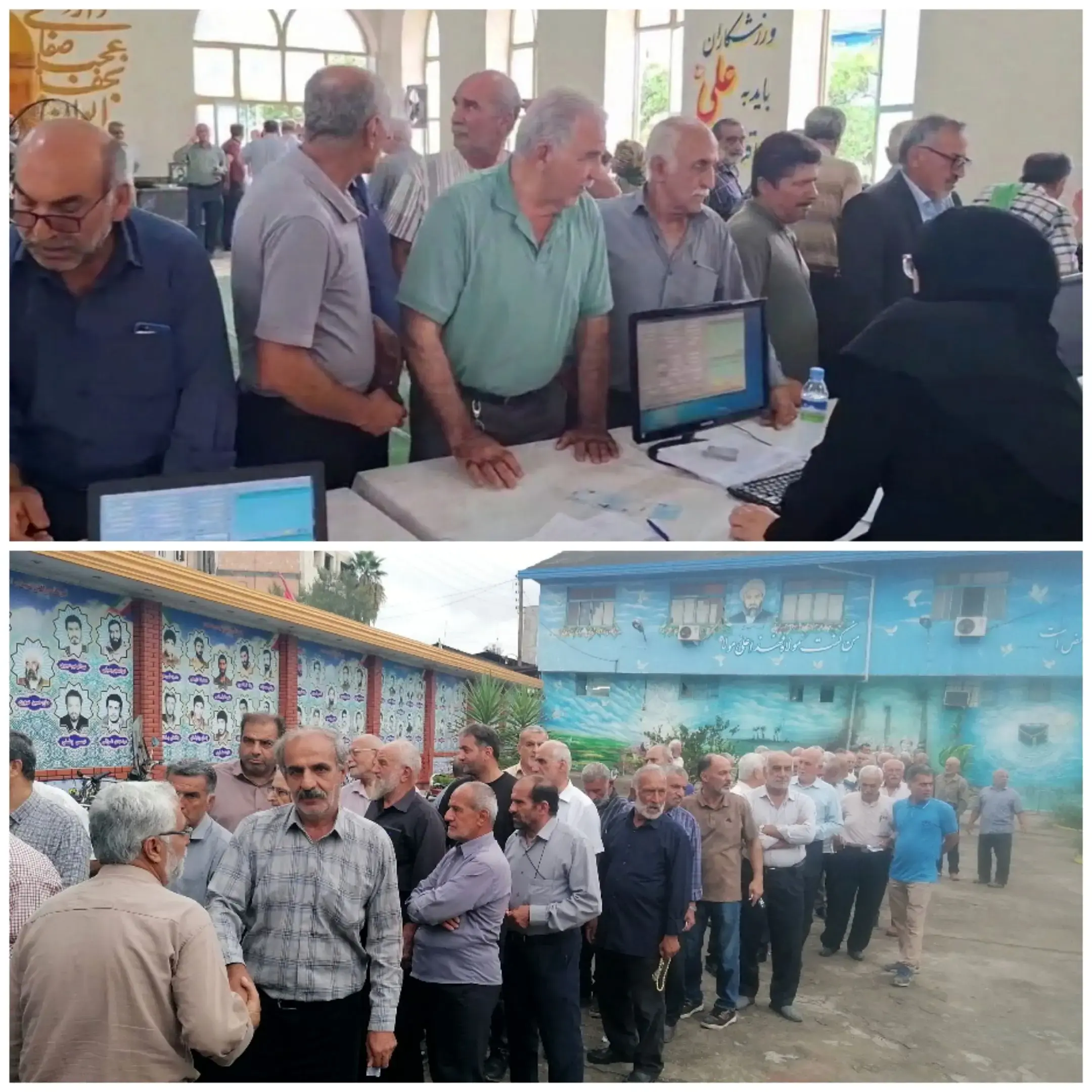 اعضای جدید هیئتمدیره و بازرسان کانون بازنشستگان تأمین اجتماعی قائمشهر انتخاب شدند