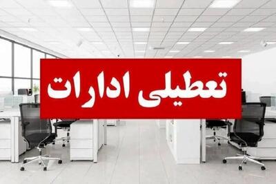 تعجیل ۲ ساعته پایان کار ادارات منطقه سیستان به دلیل گرمای هوا