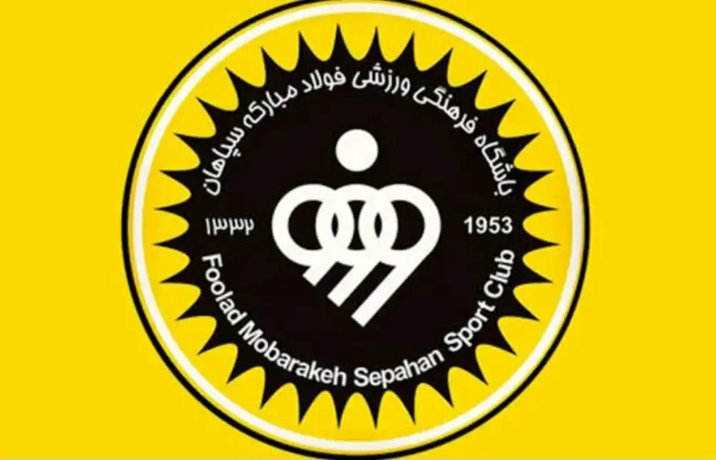 گذارِ طلاییپوشان به عصر انضباط مالی