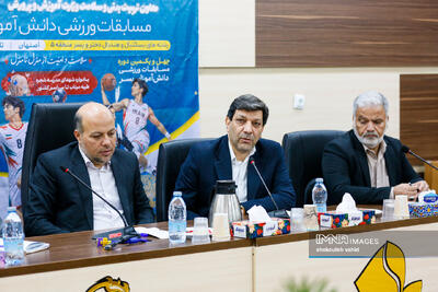 همه برای ایران برای مدرسه از منزل تا منزل