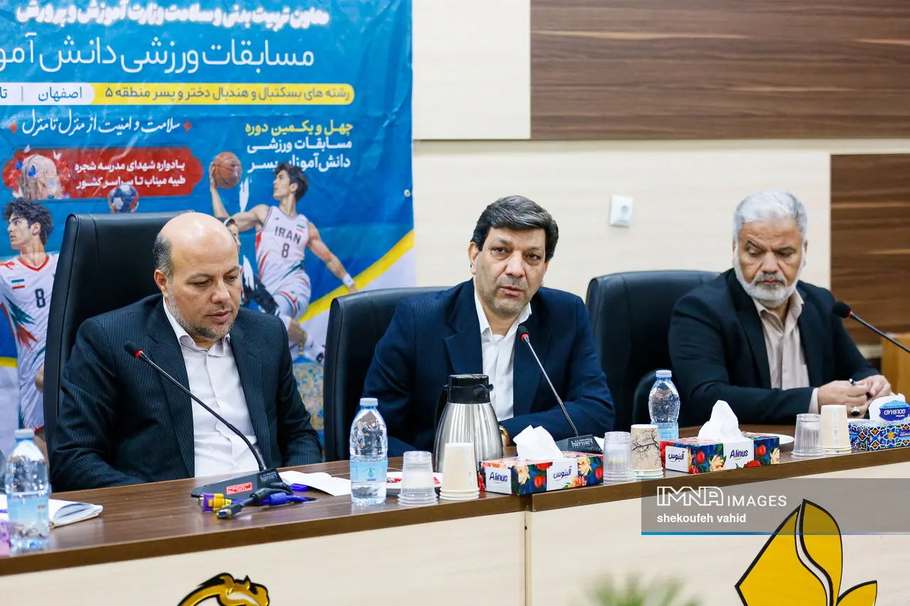 همه برای ایران برای مدرسه از منزل تا منزل