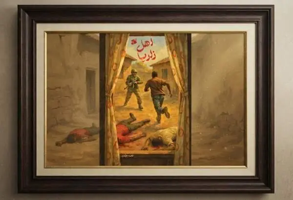 «اهل زاریا»؛ روایت بیداری اسلامی در قلب آفریقا