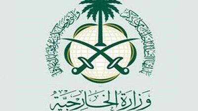 واکنش عربستان به حمله صهیونیست‌ها به فرودگاه نظامی سوریه