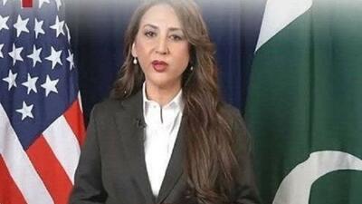 پاکستان کاردار آمریکا را احضار کرد