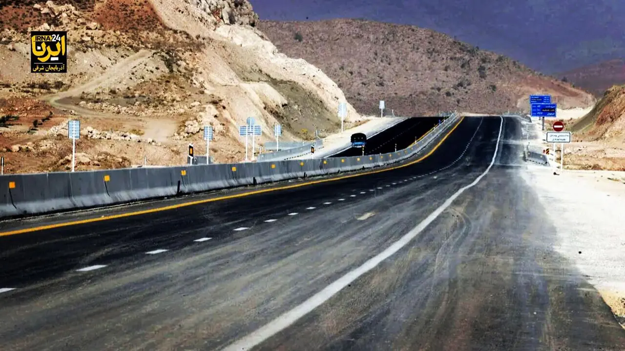 فیلم|توسعه زیرساخت های آذربایجان شرقی؛ از آزادراه تبریز-بازرگان تا کریدور ارس