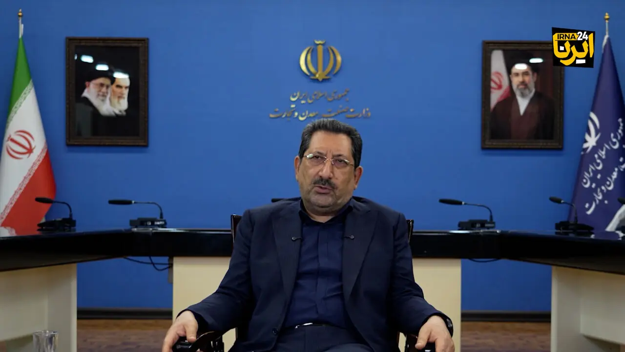  اقدامات وزارت صمت در دولت چهاردهم؛ از سند راهبردی توسعه صنعتی تا احیای ۸۰۰ معدن