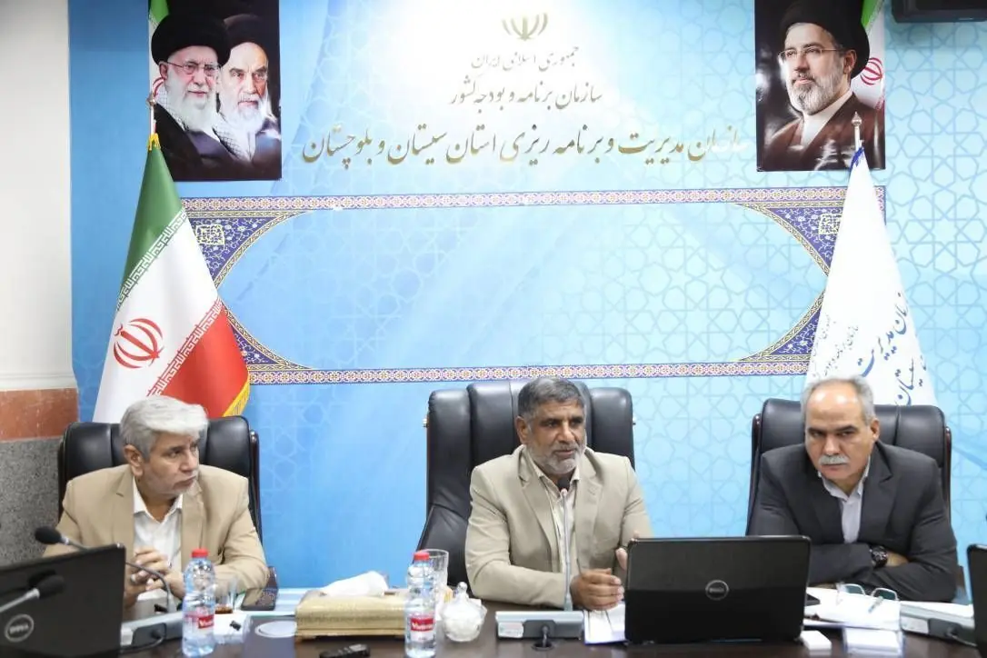 اعتبارات پژوهشی سیستان و بلوچستان هدفمند میشود