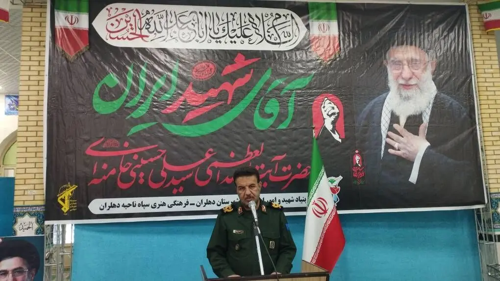 مقاومت، بُنمایه سخنان رهبر شهید بود