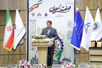 استاندار کرمان: محور اصلی توسعه استان بر صنعت و معدن متمرکز شود