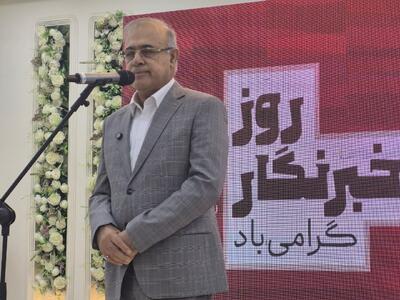 نقد خبرنگار، آزمون پاسخگویی مدیران هرمزگانی