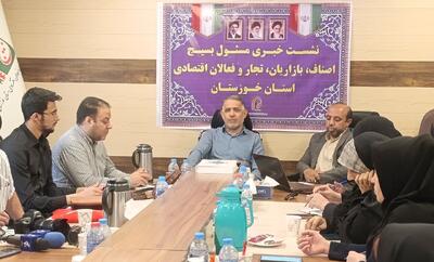 نقشآفرینی یک و نیم میلیون نفر از جامعه اصناف خوزستان در جبهه اقتصادی