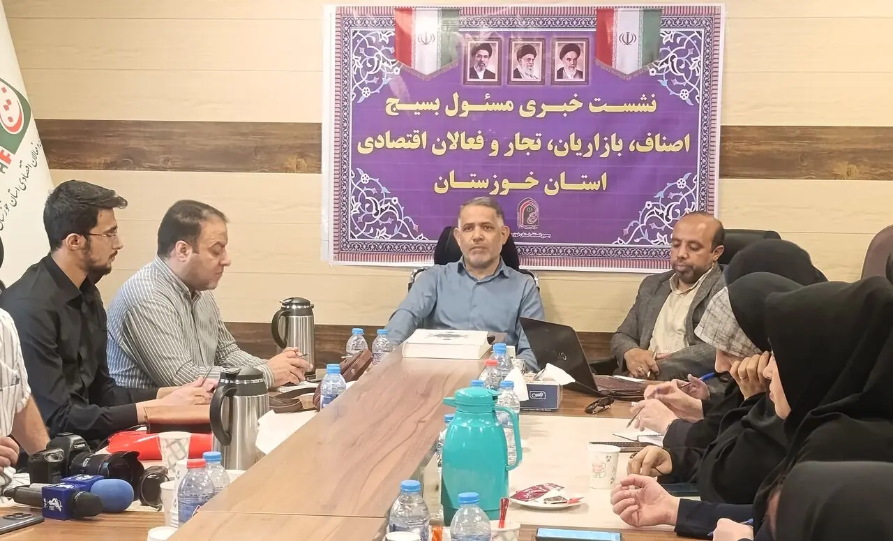 نقشآفرینی یک و نیم میلیون نفر از جامعه اصناف خوزستان در جبهه اقتصادی