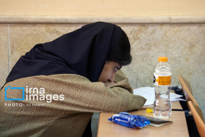  پشت صحنه کنکور در سیستان و بلوچستان؛ از کلاس ۱۰ میلیونی تا فایل پی‌دی‌اف
